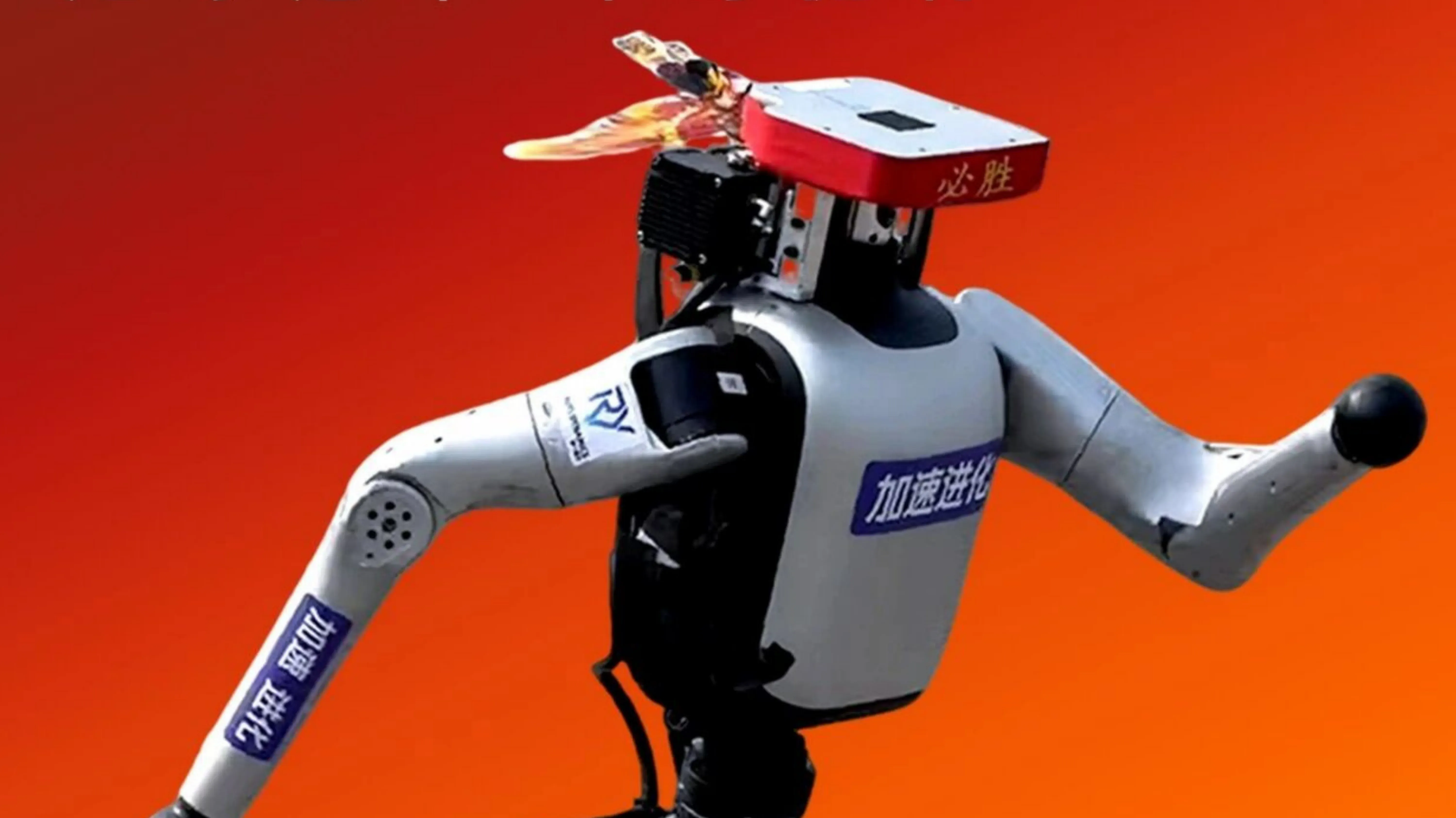 Booster Robotics Finishes Half Marathon in 1:53